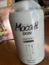 モッチスキン 吸着トリートメント M