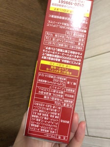 モンデリーズ リッツ チーズサンド 160g