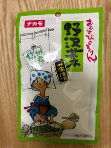 ナカモ 野沢菜茶漬 4g×3袋