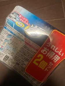 炭の冷蔵庫用脱臭剤 2P