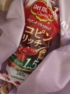 デルモンテ リコピンリッチトマトケチャップ285g