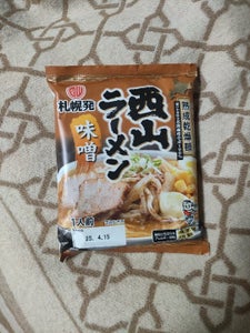 西山製麺 熟成乾燥西山ラーメン味噌 125g