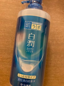 肌ラボ白潤薬用美白化粧水しっとり大容量P400ml