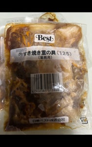 日東ベスト 牛すき焼き重の具 125g