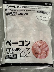 伊藤ハム ベーコン拍子切り 250g