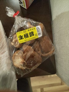 JA静岡 なましいたけ 100g