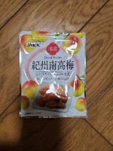 JA紀南 ドライフルーツ紀州南高梅 20g