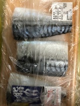 山太 塩さば切身 3切