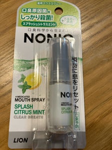 NONIO マウススプレー スプラッシュシトラスミント 5ml