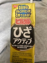 日清ヨーク ピルクルひざアクティブ 195ml