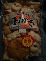 大松 ミックスおかき無選別 200g