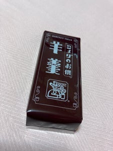 米屋 KMDミニ羊羹練 58g