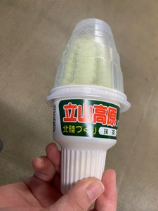 横山 館山高原ソフト抹茶 100g