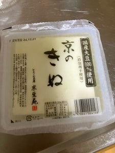 伊賀屋食品 イチオシキムチ+京とうふ 180g