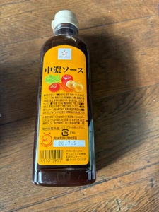 シルビア 白 180ml