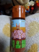 おひさまキッチンブルーベリーシナモンシュガー25g