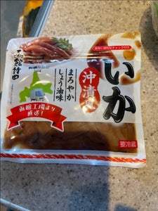 竹田食品 いか沖漬風 180g