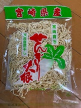 山福 千切り大根 50g