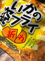 サクラス いかの姿フライ折れ 150g