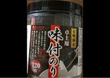 小善本店 有明海産卓上用味付のり 120枚