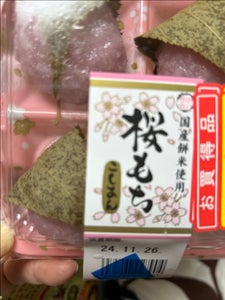 明日香食品 桜もち こしあん 4個