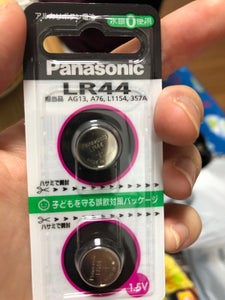 Panasonic ボタン電池 LR-44/2P