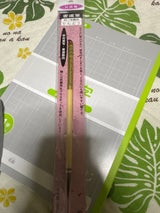 モリベ 書道筆 細 りんどう