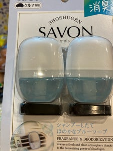 クルマの消臭元SAVONクリップフローラル12ml