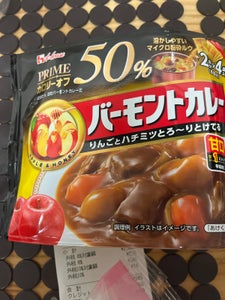 ハウス プライムバーモントカレー甘口 103g