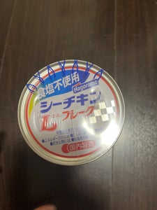 食塩不使用シーチキンLフレーク SP3缶 210g