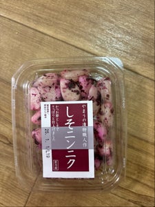 やまう しそニンニク Sカップ 45g