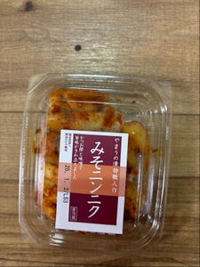 やまう みそにんにく 45g