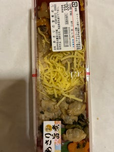 アグリ あさりの旨煮めし 1P