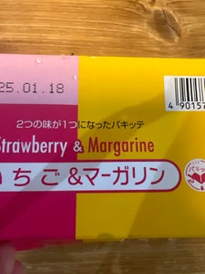 キユーピー いちご&マーガリン(パキッテ)220g