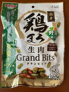 鶏まろ 無添加生肉グランビッツ野菜ミックス120g