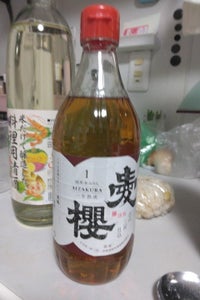 愛桜 古式三河仕込純米本みりん 瓶 500ml