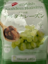 デルタ サルタナレーズン 270g