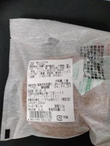 秋月 栗どら焼き 袋 1個