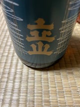 立山 特別本醸造 瓶 1.8L