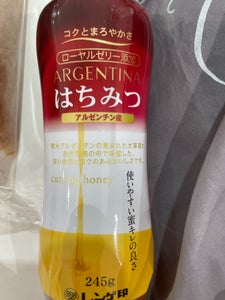 レンゲ印 アルゼンチン産RJ添加はちみつ 245g