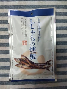 丸市食品 ししゃもの燻製 46g