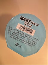 アイスライン ROCKYカップ 130g