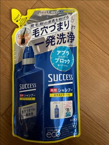 サクセス薬用シャンプーエクストラクール つめかえ320ml