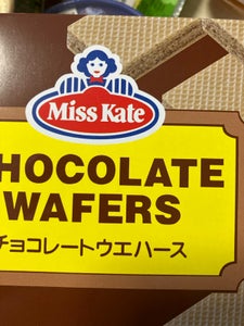 ミスケイト チョコレートウエハース 11枚