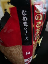 北海道名販 梅なめ茸 スタンドパック 270g