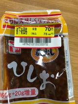 矢野味噌 ひしお 160g
