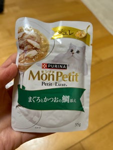 MPプチリュクスジュレまぐろとかつおの鯛添え35g