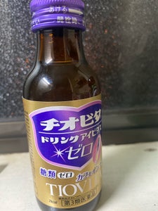 チオビタドリンクアイビタスゼロ 100ml