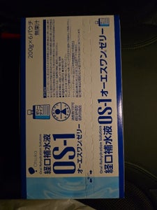 大塚製薬 オーエスワンゼリー 200g×6