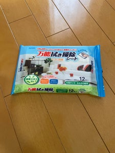 協和紙工 万能拭き掃除シート 12枚